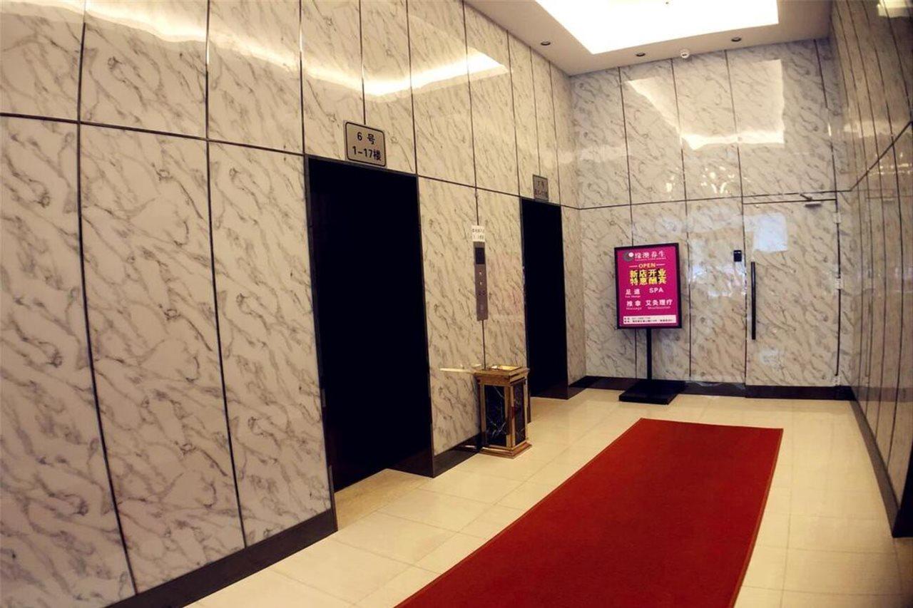Urban Hotel Shanghai Exterior foto